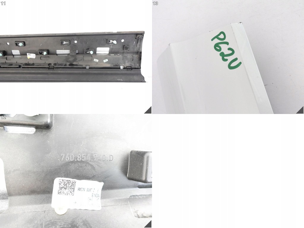 Vw touareg iii 760 761 cr7 r-line 18- молдинг на дверь правая перед Оригинал