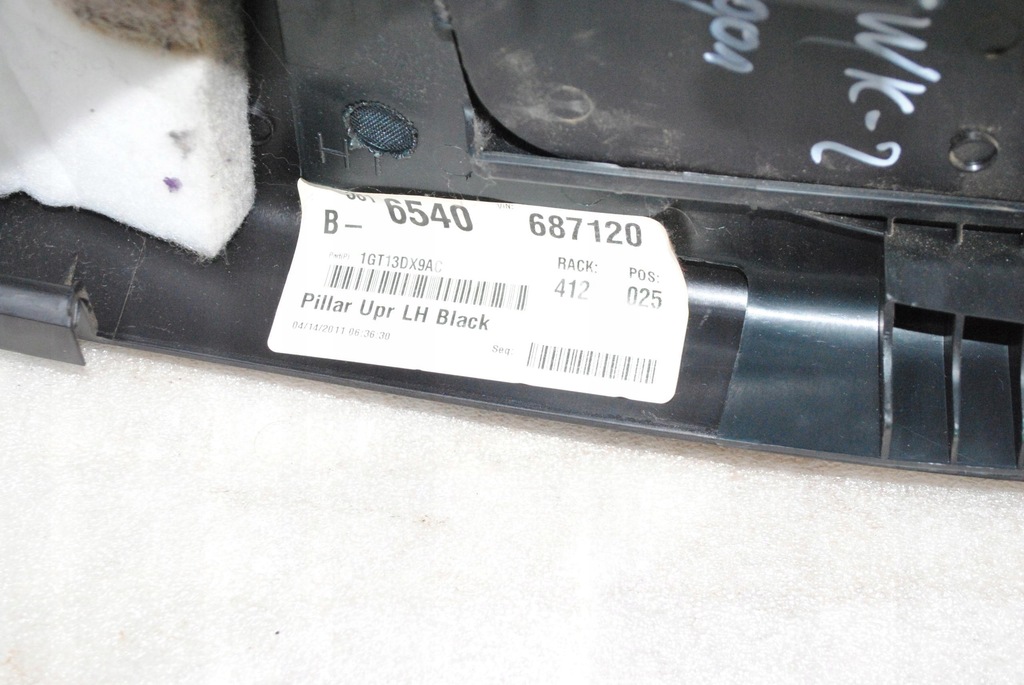 фото №3, Защита стойка левая jeep wk2 grand cherokee