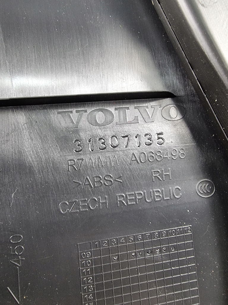 фото №5, Volvo v60 i защита стойка b правая 31307135