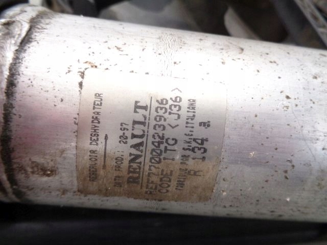 фото №6, Renault megane 01 вентилятор радиатора 7700421148a