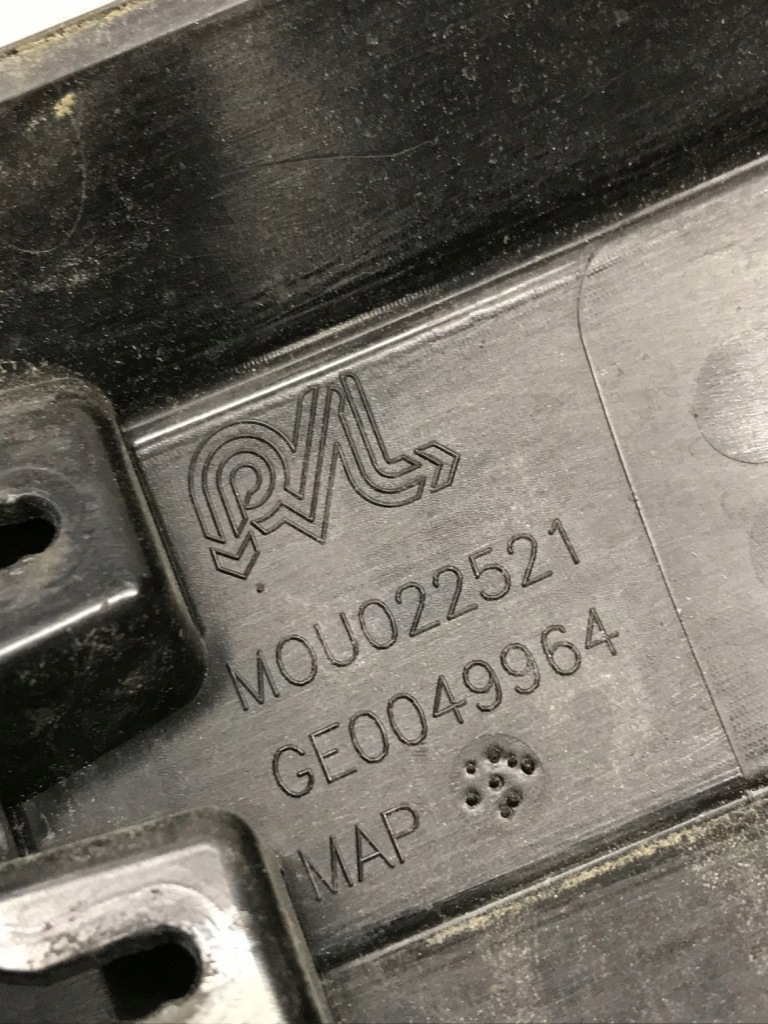 фото №14, Peugeot 208 ii молдинг накладка кришки задня 9826944480