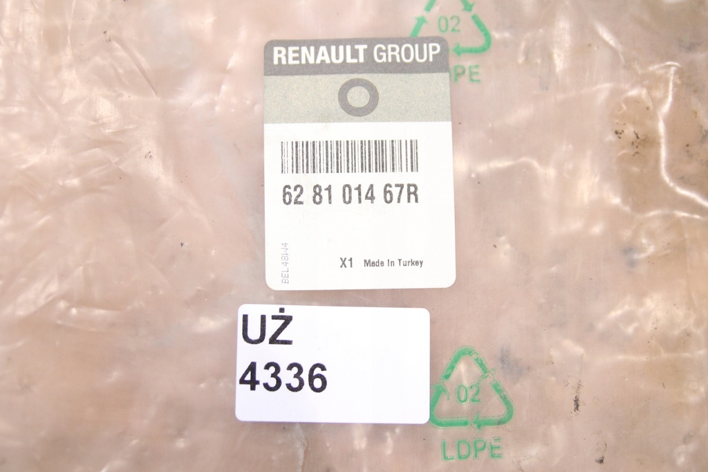 фото №4, Решітка радіатора решітка радіатора кронштейн orygi renault clio iv 4 2012