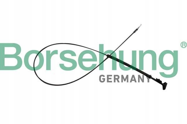 Тягa спинка сидіння задня l vw passat 15- Оригінал