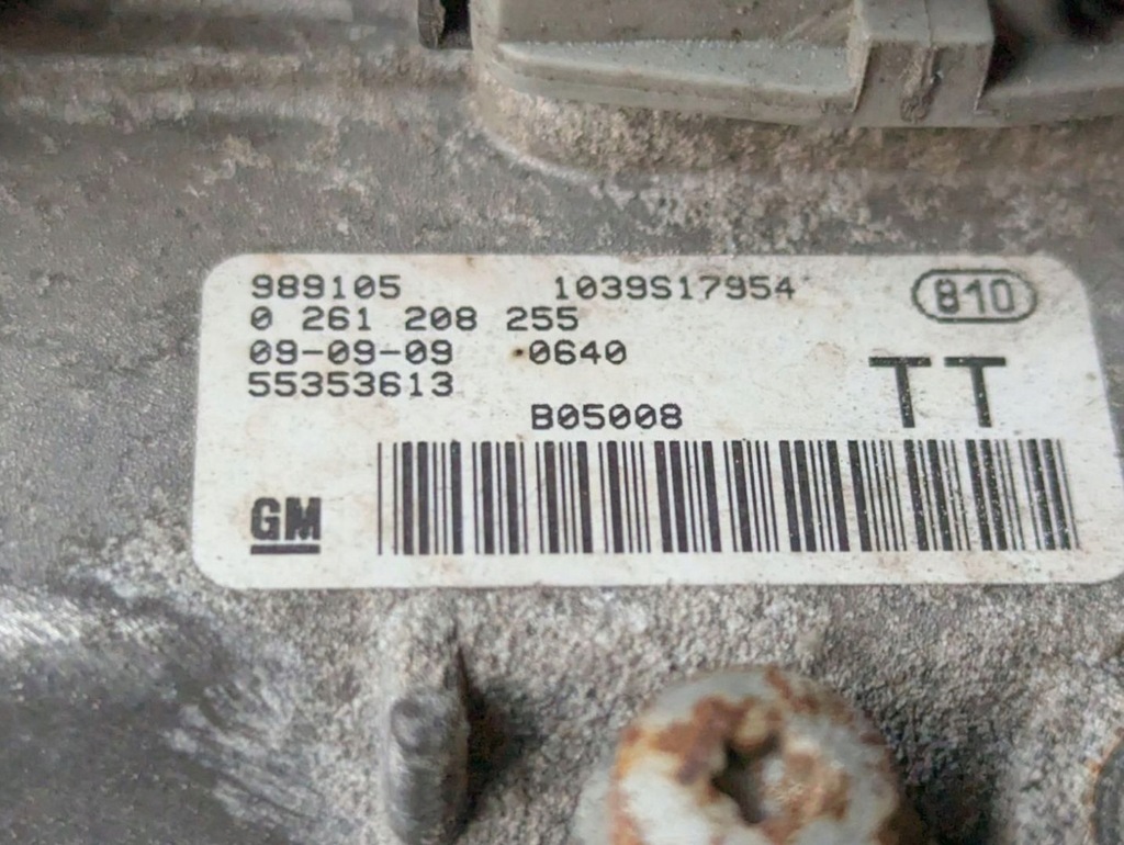 фото №10, Набор стартовый opel meriva a facelift 2009 55353613