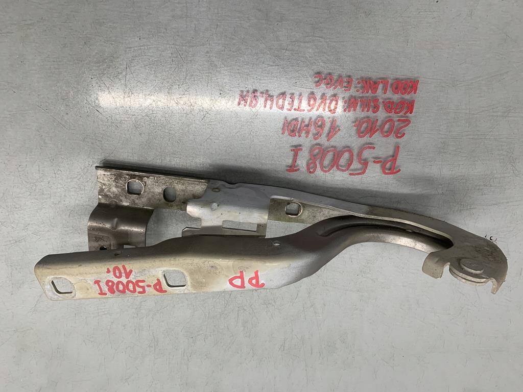 Купити Peugeot оригінальний номер 968586748b