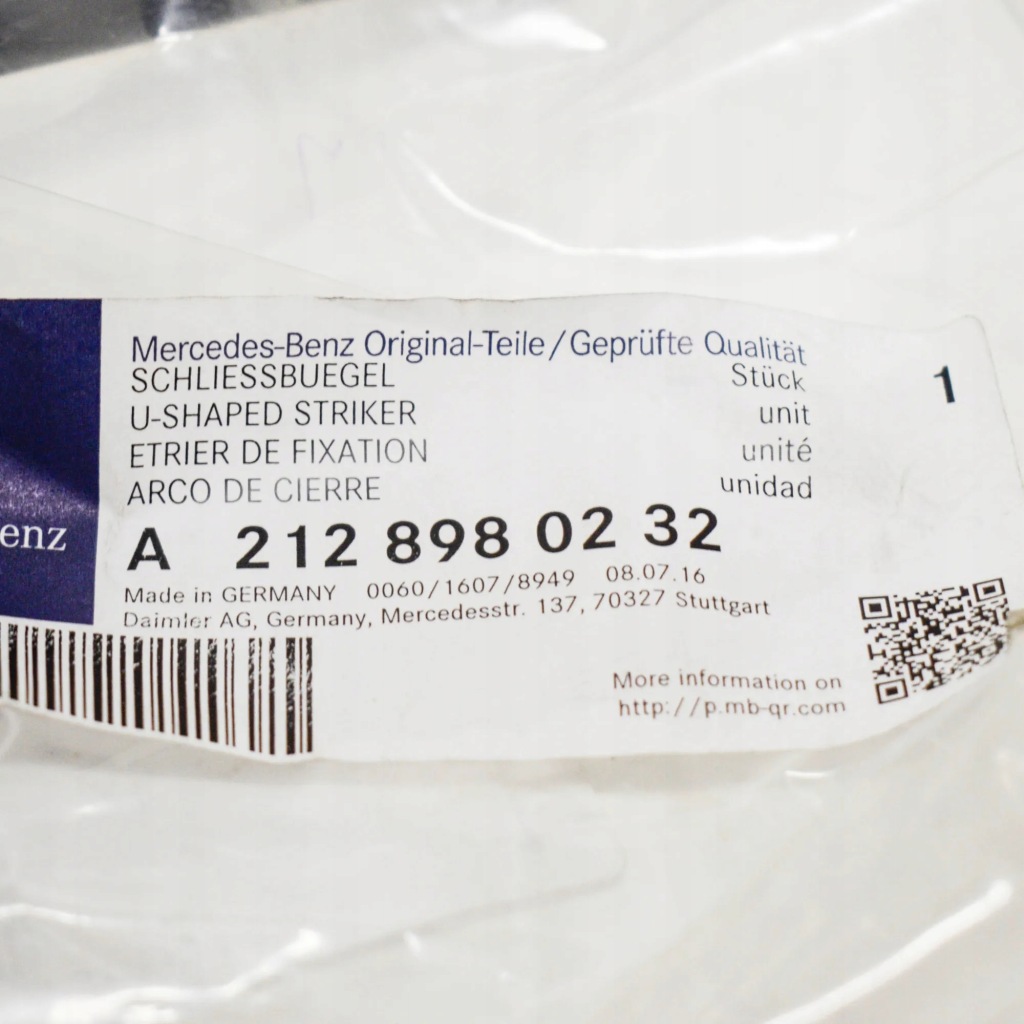 фото №6, Mercedes-benz e w212 середній кронштейн радіатора a2128980232 оригінальний