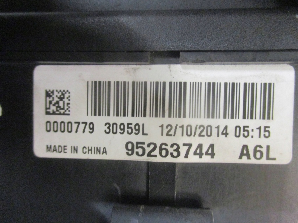 Коробка корпус предохранителей opel mokka a i 1.7 cdti 95263744 95263744a6l Цена