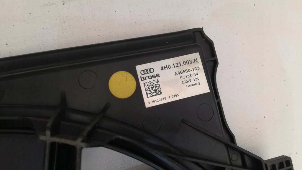 фото №12, Audi a8 4h корпус вентилятор 4h0121003n