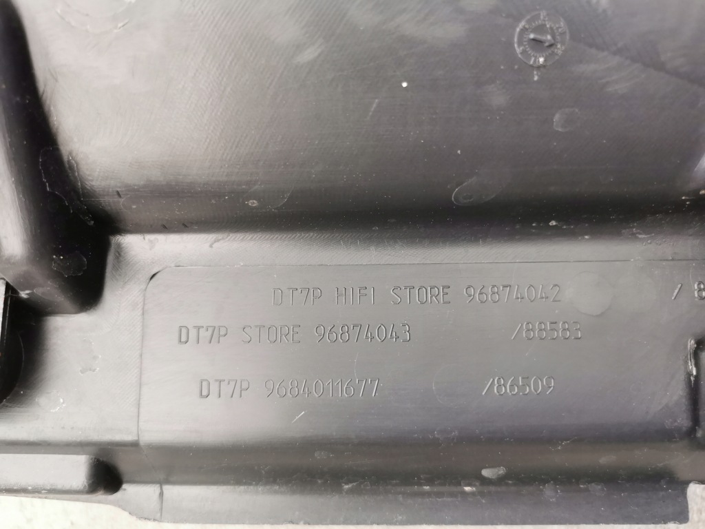 Peugeot 5008 обшивка багажника задня правий 9684011677 Доставка