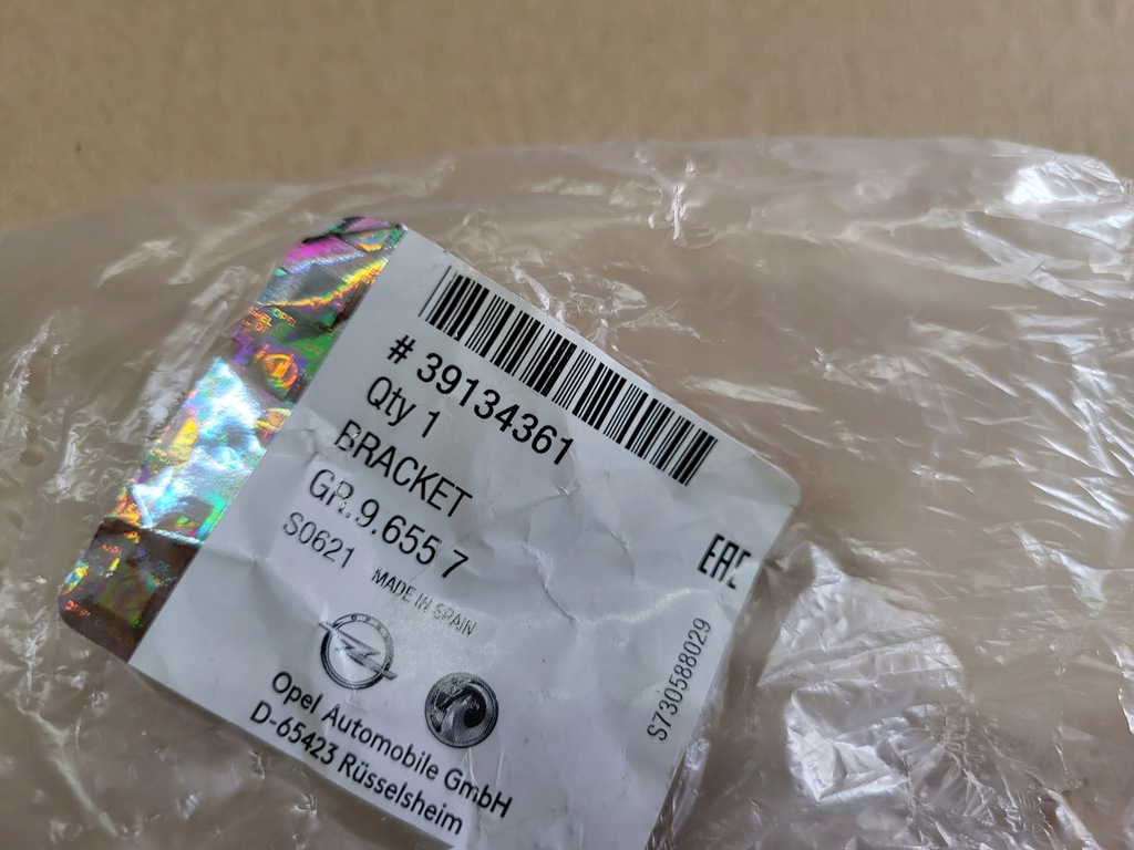 фото №7, Opel crossland x кронштейн датчиков парковки