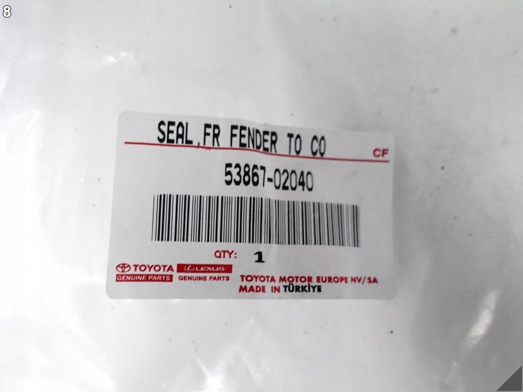 фото №9, Toyota auris ii e18 12-18 захист кутик жабо молдинг ліва перед