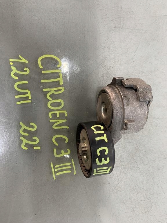 фото №1, Пабтрубок  труба воды citroen c3 iii 1.2 vti 22 r