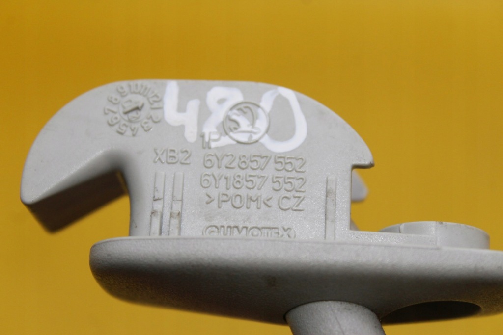 фото №9, Захист сонцезахисна правий перед octavia i fl