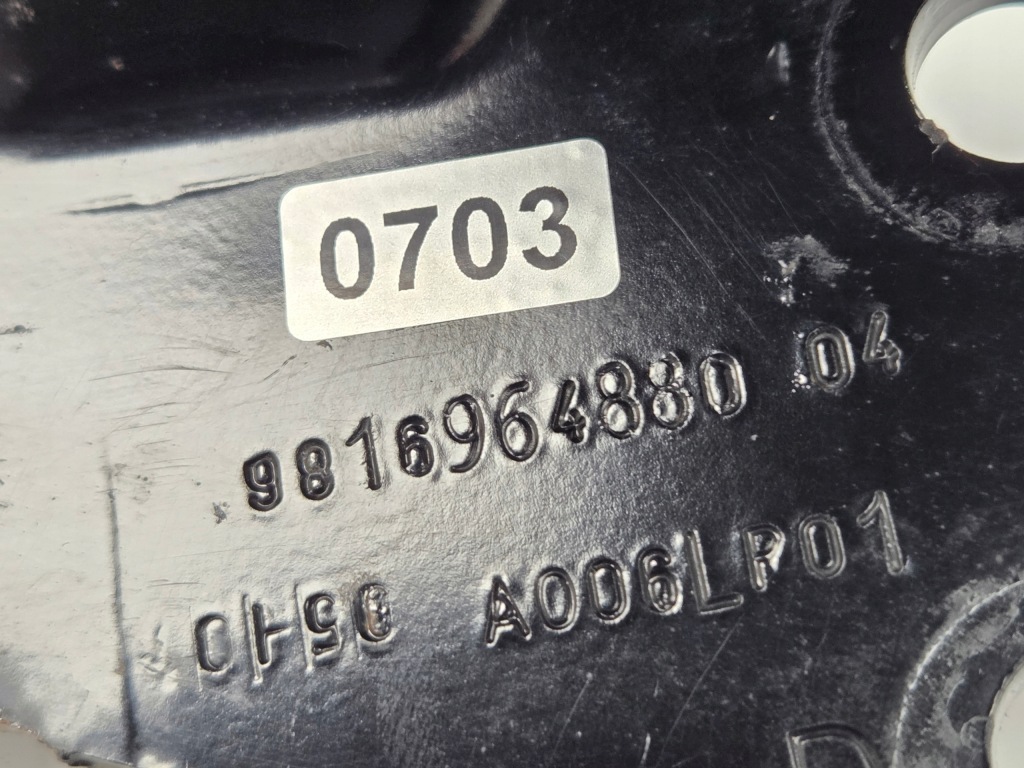 Ролик направляющая дверь правый задний  9816964880 partner berlingo proace 18-23 Киев