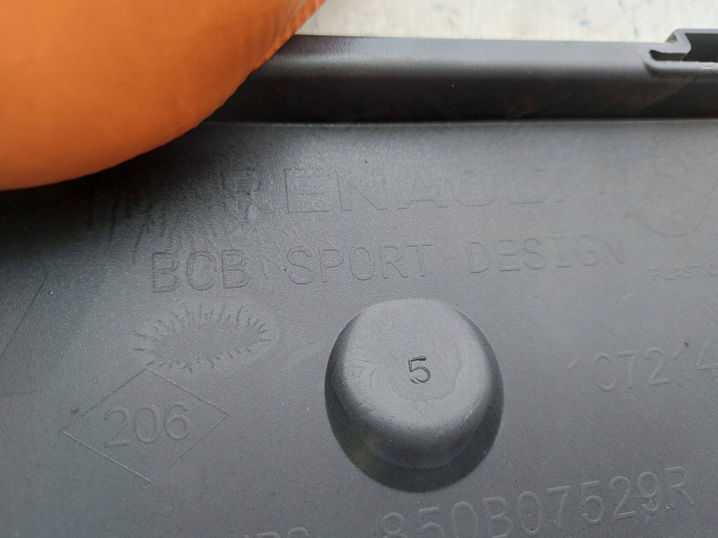 Renault megane e-tech бампер задній задній Доставка