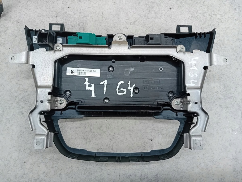 Набір мультимедійний opel insignia a 13223793 13273256 7612004355 14799410 Оригінал