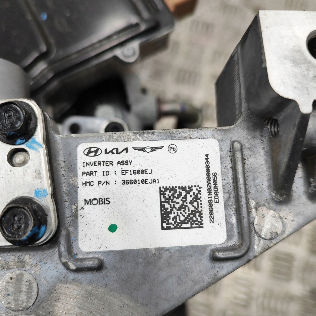 фото №8, Kia niro 2023 двигатель