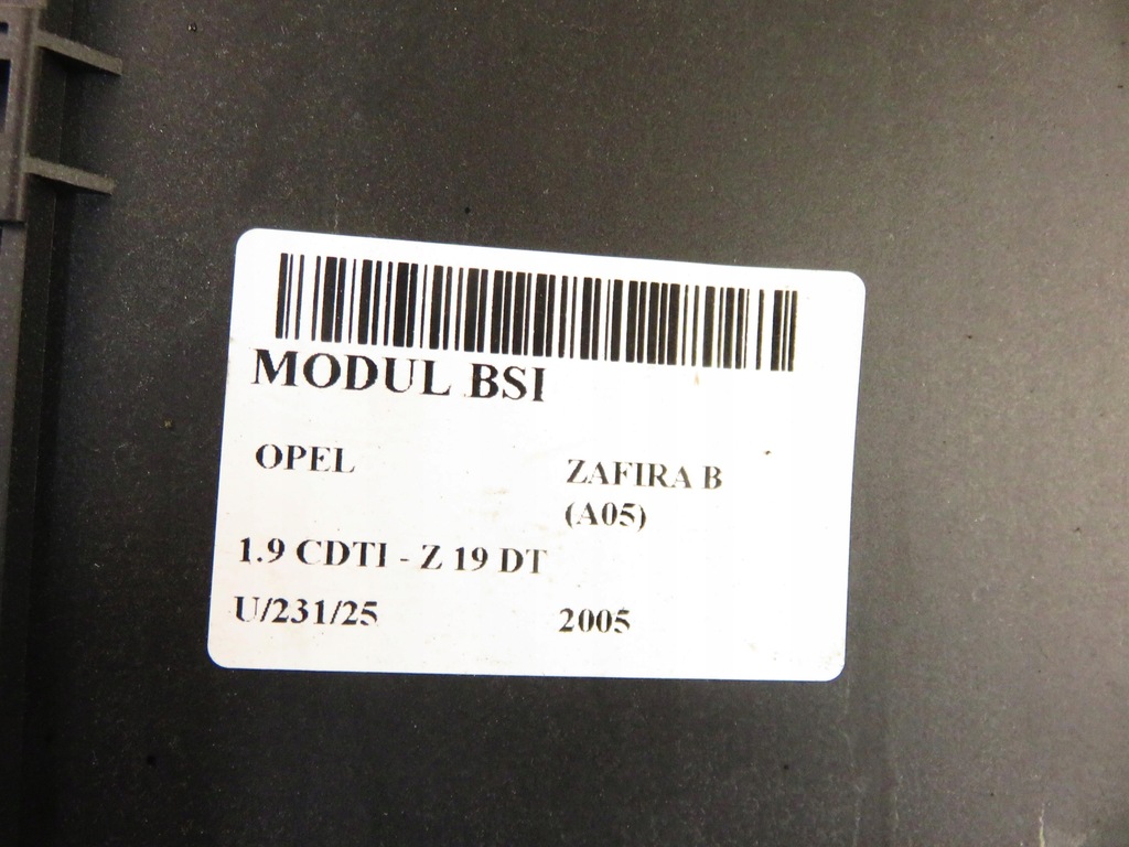 фото №12, Bsi opel zafira b a05 1.9 cdti - с 19 dt 13220831