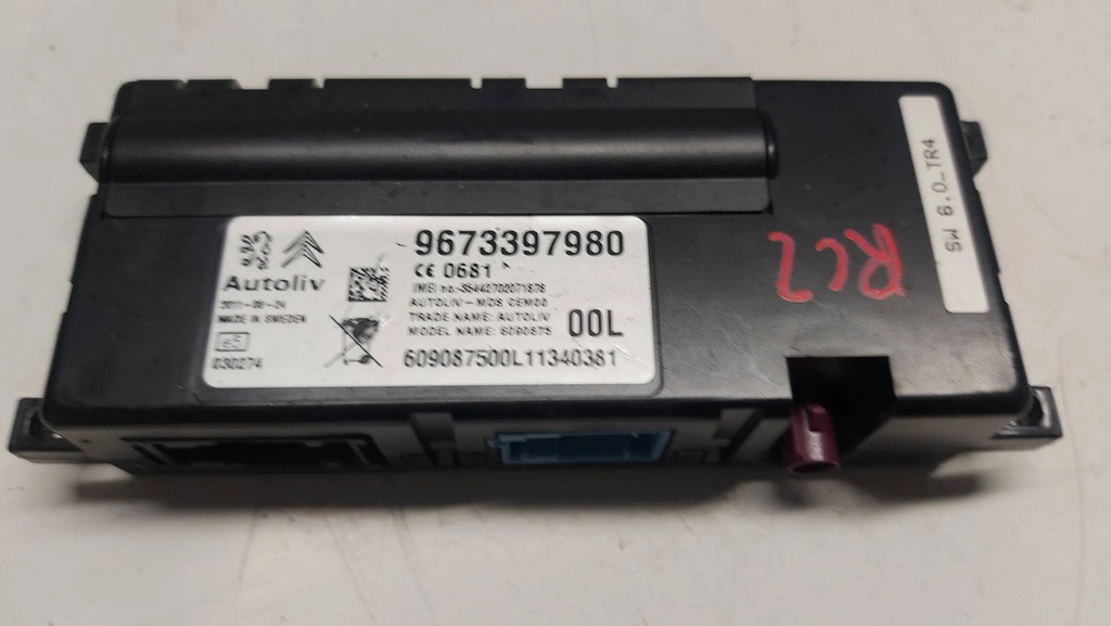 фото №1, Peugeot rcz модуль блок управления bluetooth 9673397980