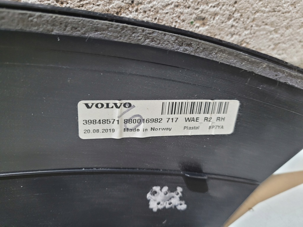 фото №6, Молдинг крила правий перед volvo xc 60 xc60 ii