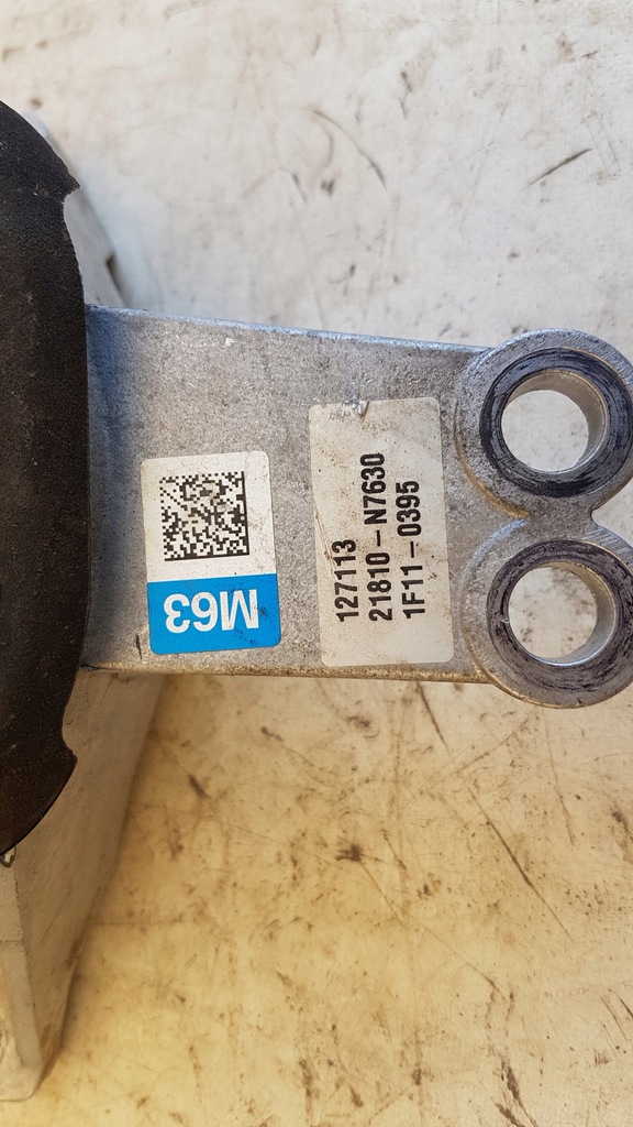 фото №2, Hyundai tucson iv подушка двигуна