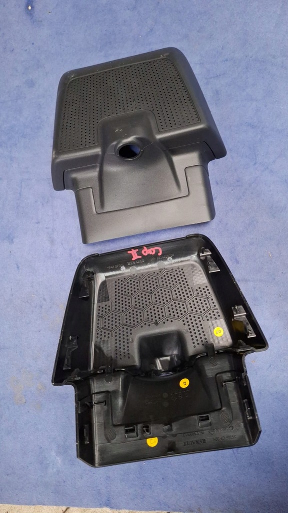 фото №1, Защита зеркало renault captur ii 963298903r , 963494021r ,96329966r