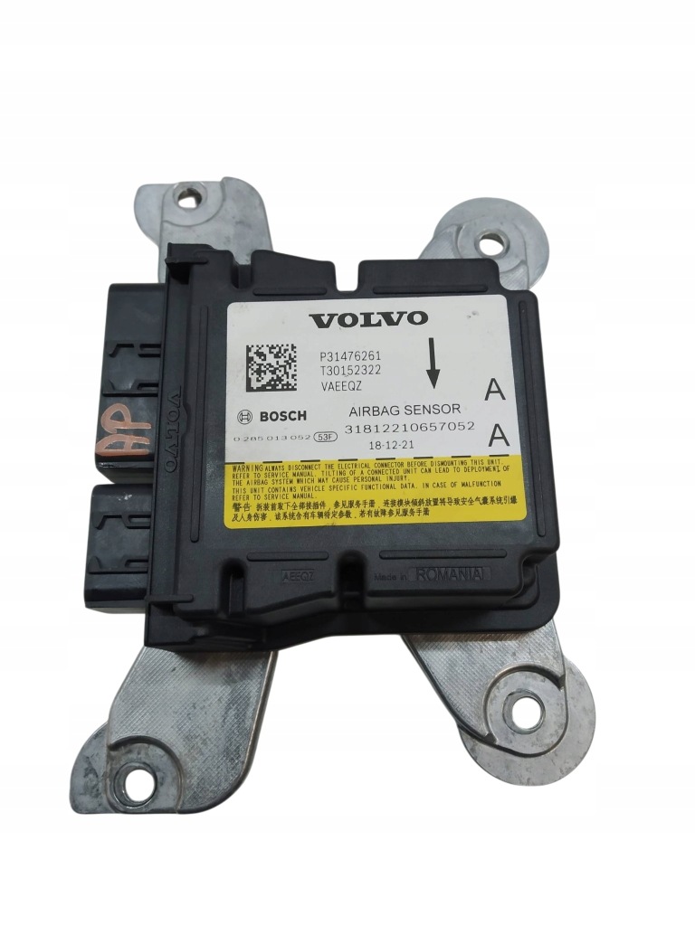 Купить Датчик подушка безопасности p31476261 volvo s60 3 2018-2024