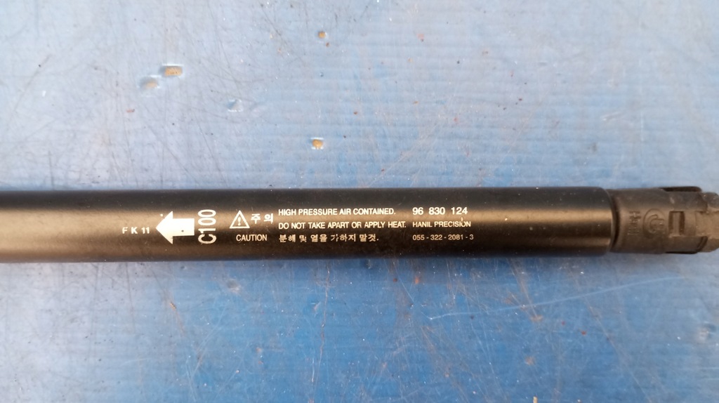 фото №8, 96830124 2 штуки амортизаторы капот крышки левый правый chevrolet captiva 2006-