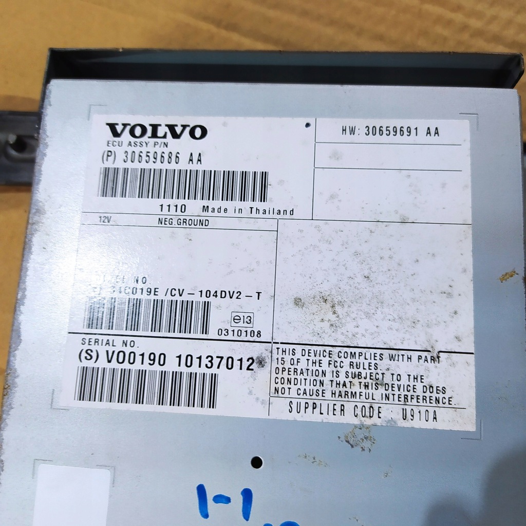 фото №4, Усилитель радио 30659686 volvo s60 v60 xc60 i