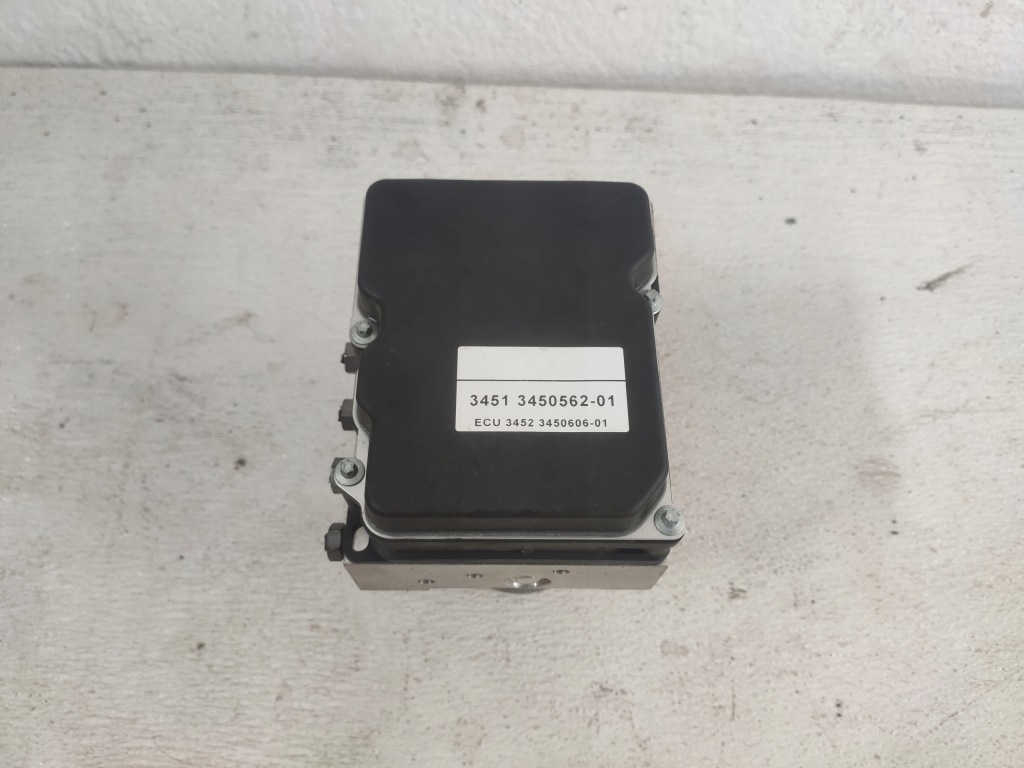 фото №1, Bmw x3 e83 2007 lift насос гальмівна abs