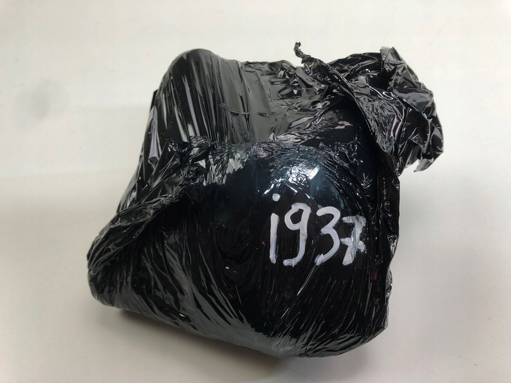 фото №8, Петля левых задних дверь toyota rav 4 iv _a4_ a046694 2.5l hybrid