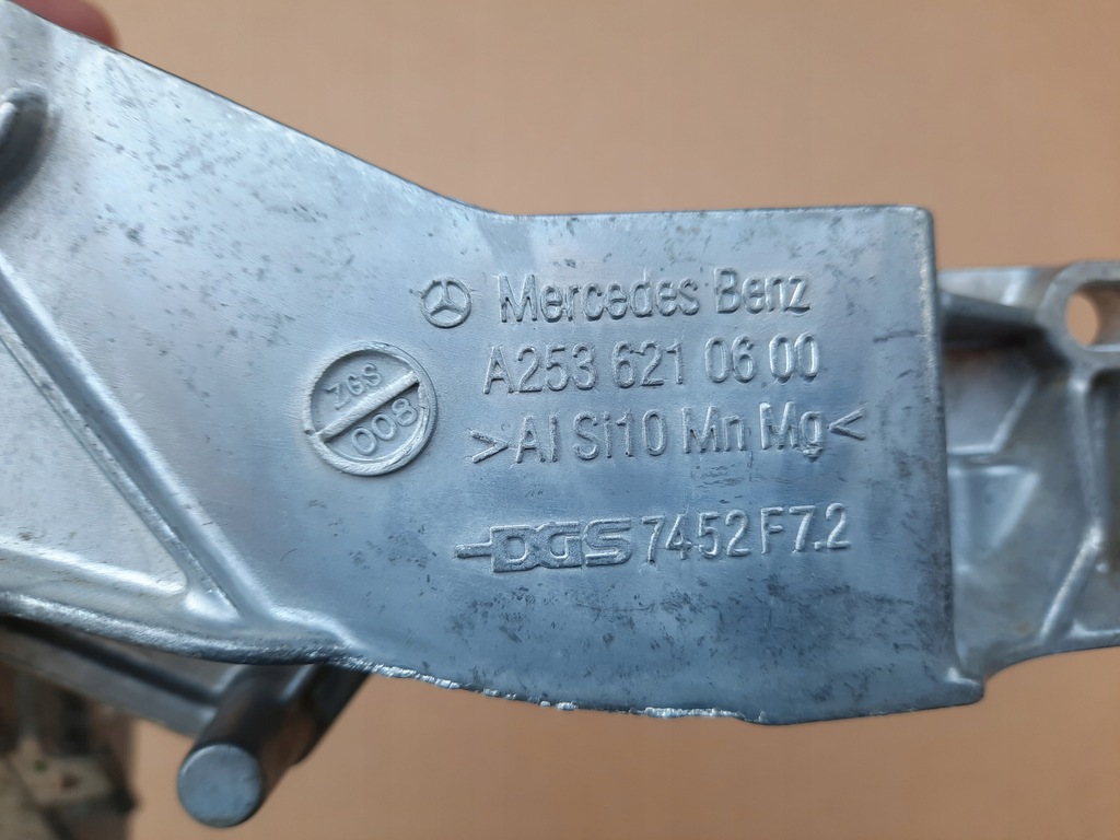 фото №4, Панель фари підсилювач mercedes glc w253 оригінал лівий