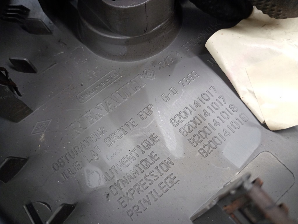 фото №10, 8200141017 захист kapitu панелі renault scenic ii