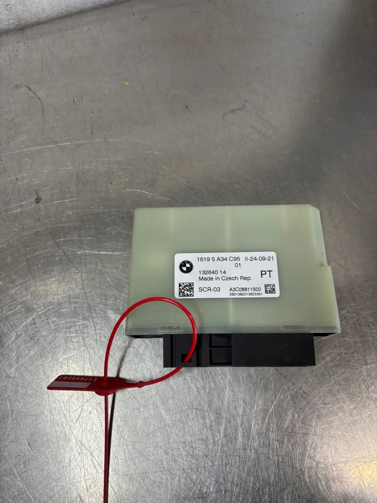 Купити Модуль блок керування adblue bmw 3 g20 5 g30 5a34c95