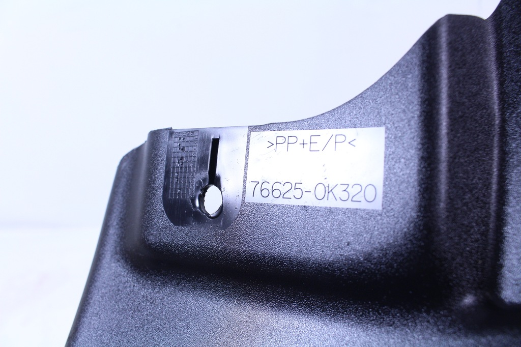 фото №4, Брызговик правый задняя toyota hilux viii 8