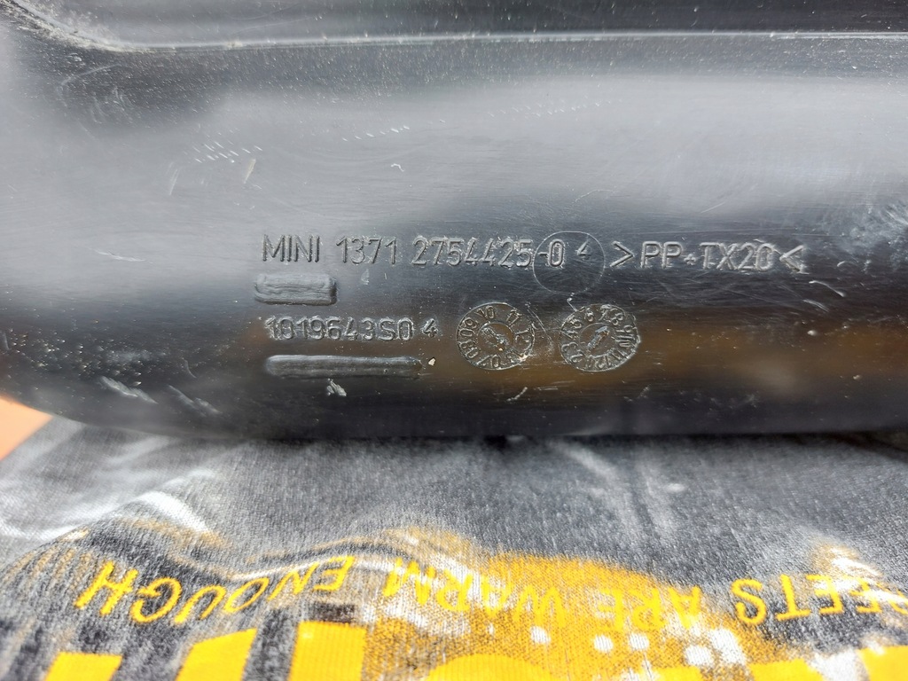 фото №3, Резонатор шланг повітря mini r60