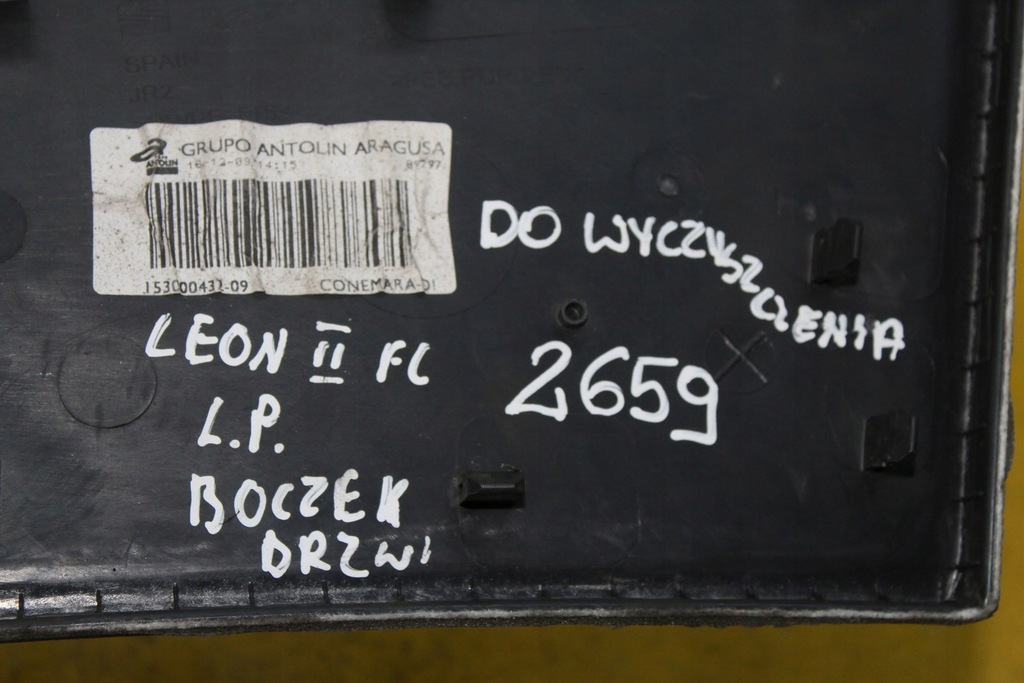 фото №10, Оббивка двері лівий перед leon ii fl 1p0867113