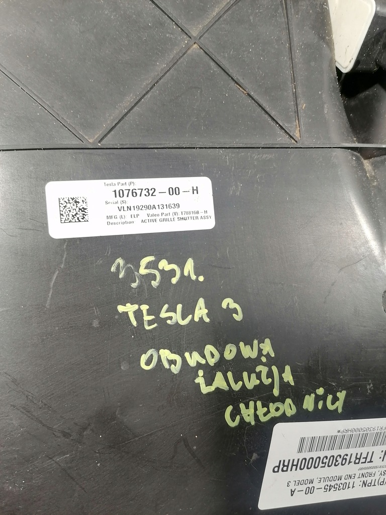 фото №12, Tesla 3 корпус радіатора жалюзі 1076732-00-h