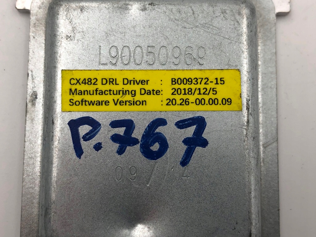 фото №6, Модуль led drl l90050969 l90050970 b009372-15