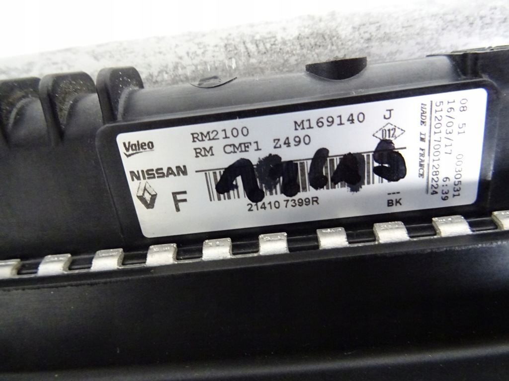 Qashqai 2 j11 1.5 dci комплект радиатор вентилятор интеркулер 214107399r в Украине