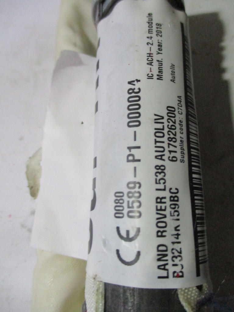 фото №3, Шторка безпеки права range rover evoque 5 двері