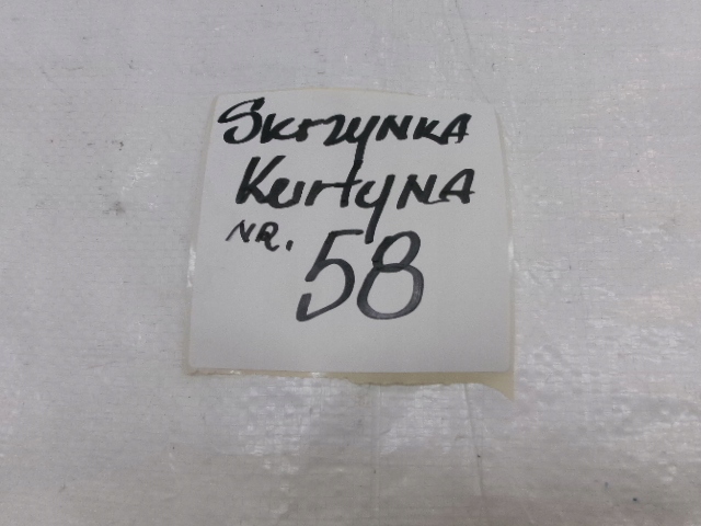 фото №8, Hyundai i20 ii шторка безпеки подушка безпеки ліва