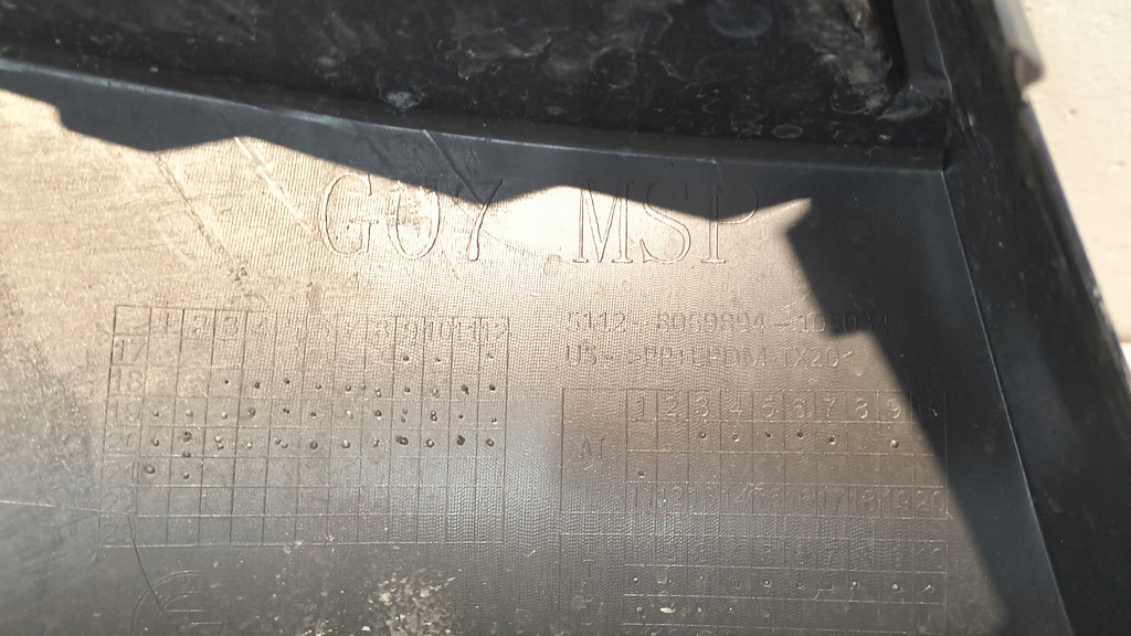 фото №11, Бампер задняя задний bmw x7 g07 m-pakiet 18-