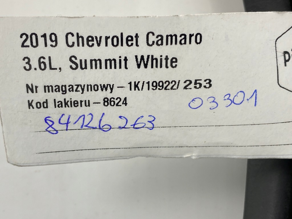 фото №5, Прокладка багажника chevrolet camaro 2016+