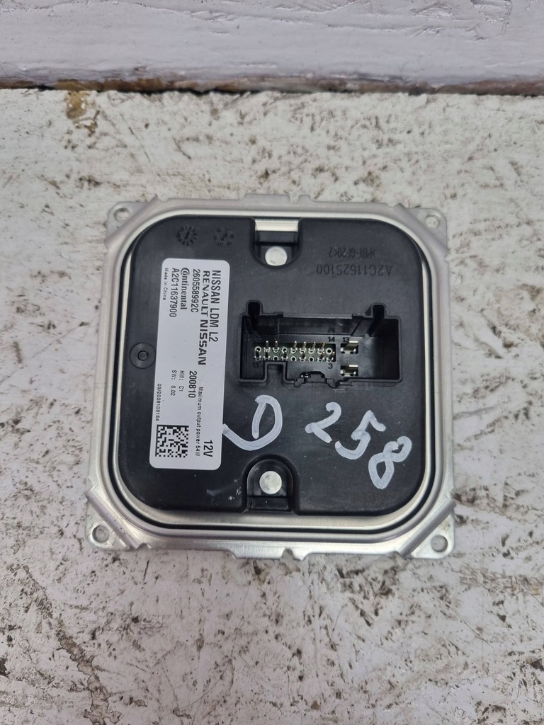 фото №1, Nissan leaf ii ze1 модуль света