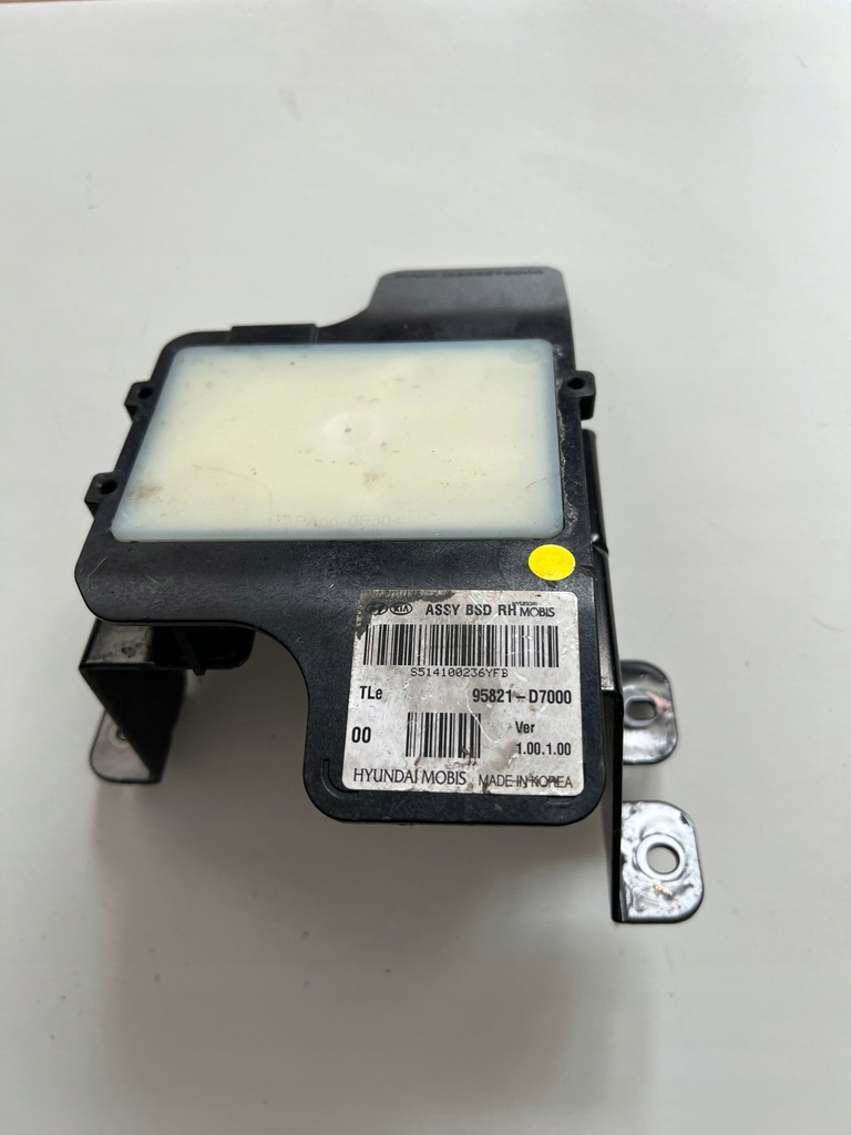 фото №1, Hyundai tucson радар мертвого pola правий задня