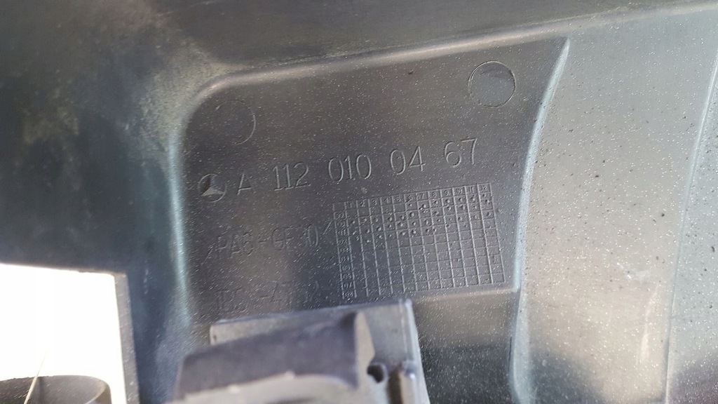 фото №6, Защита крышка двигателя mercedes w203 2,6