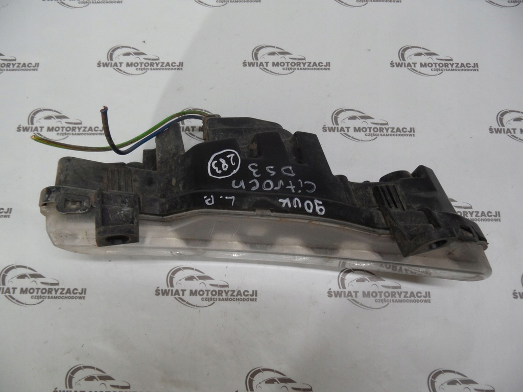 фото №6, Citroen ds3 10r свет do движение dziennej led левый перед 9671962280