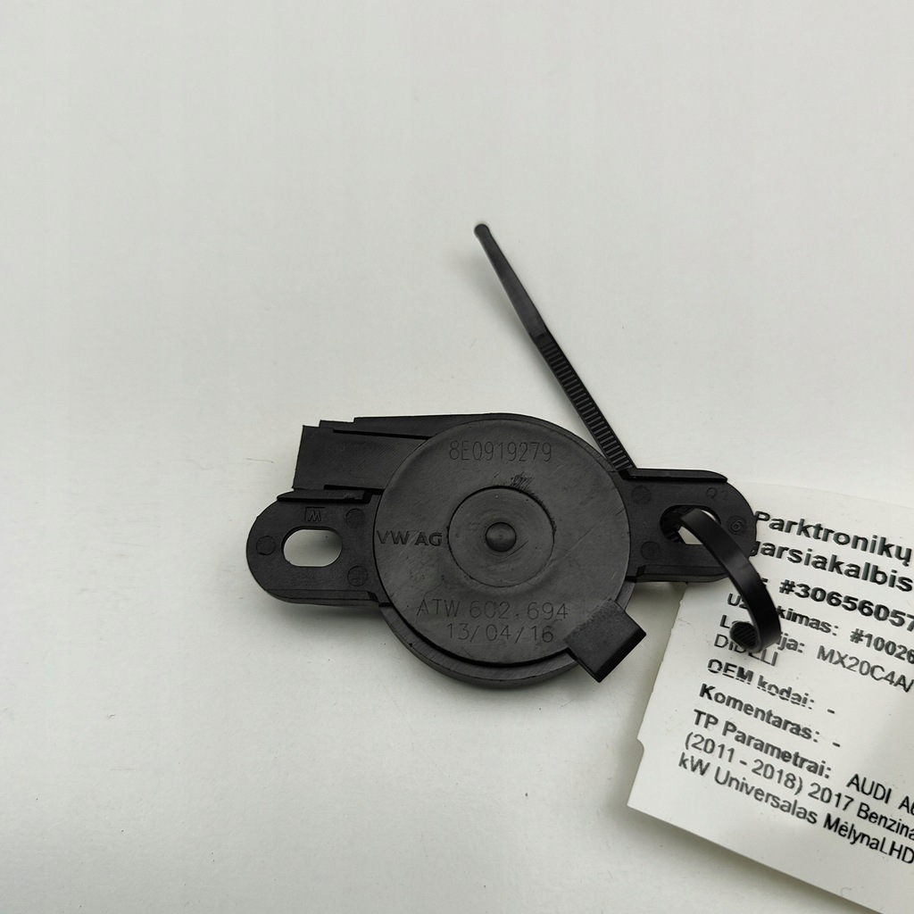 фото №5, Audi rs6 c7 2017 динамик / звуковой сигнал датчика парковки pdc