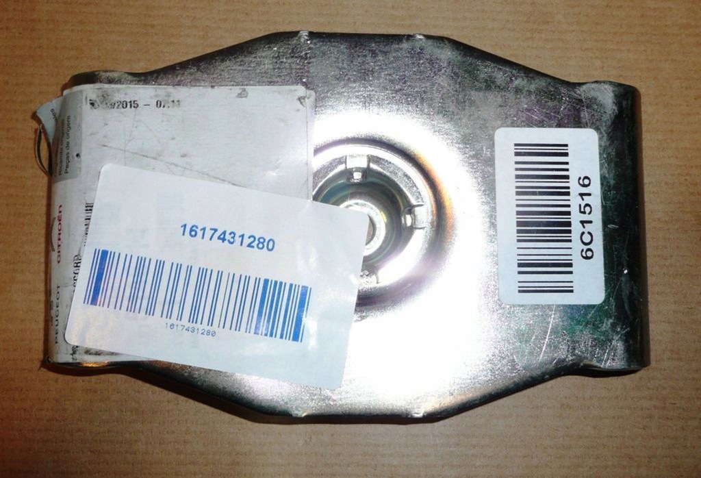 фото №1, Отбойник рессора citroen peugeot 1617431280 оригинал